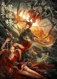 博雅和榜一大哥